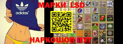 дурь Нальчик