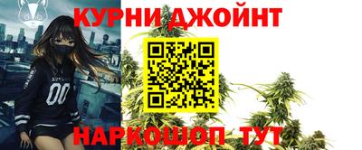 соль ск Нарткала