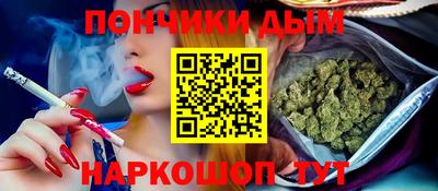 соль ск Нарткала