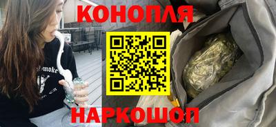 дживик Наро-Фоминск