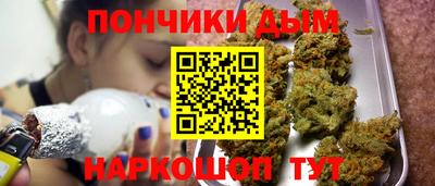 соль ск Нарткала