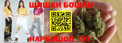 соль ск Нарткала