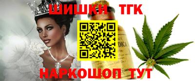 дурь Нальчик