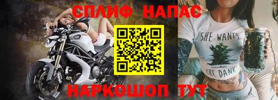 дурь Нальчик
