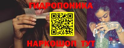 дурь Нальчик