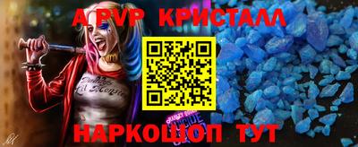 каннабис Моздок