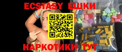 дживик Наро-Фоминск