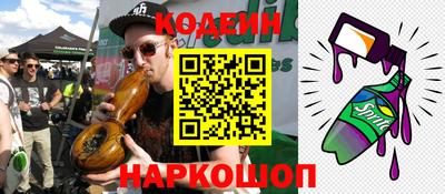 дурь Нальчик