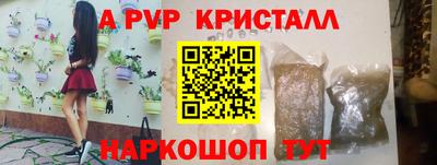 дурь Нальчик