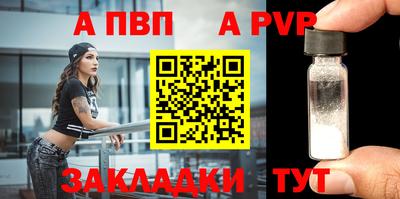 марихуана Можга