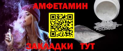 дурь Нальчик