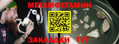 дурь Нальчик