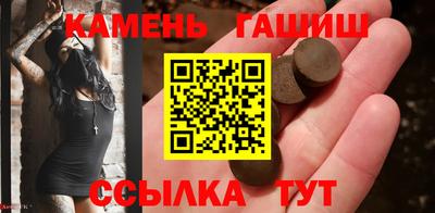 дурь Нальчик