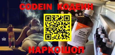 дурь Нальчик