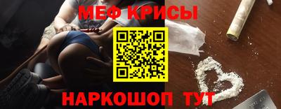 дурь Нальчик