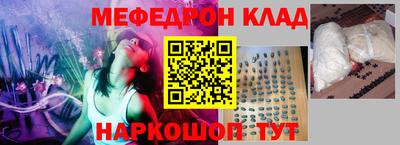 дурь Нальчик
