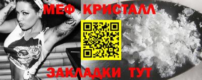 дурь Нальчик