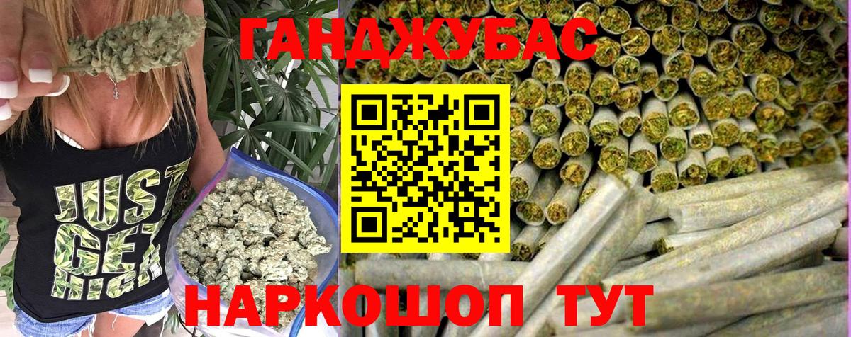 Фрязино  Шишки марихуана марихуана  Вход с VPN  Шишки марихуана сатива 